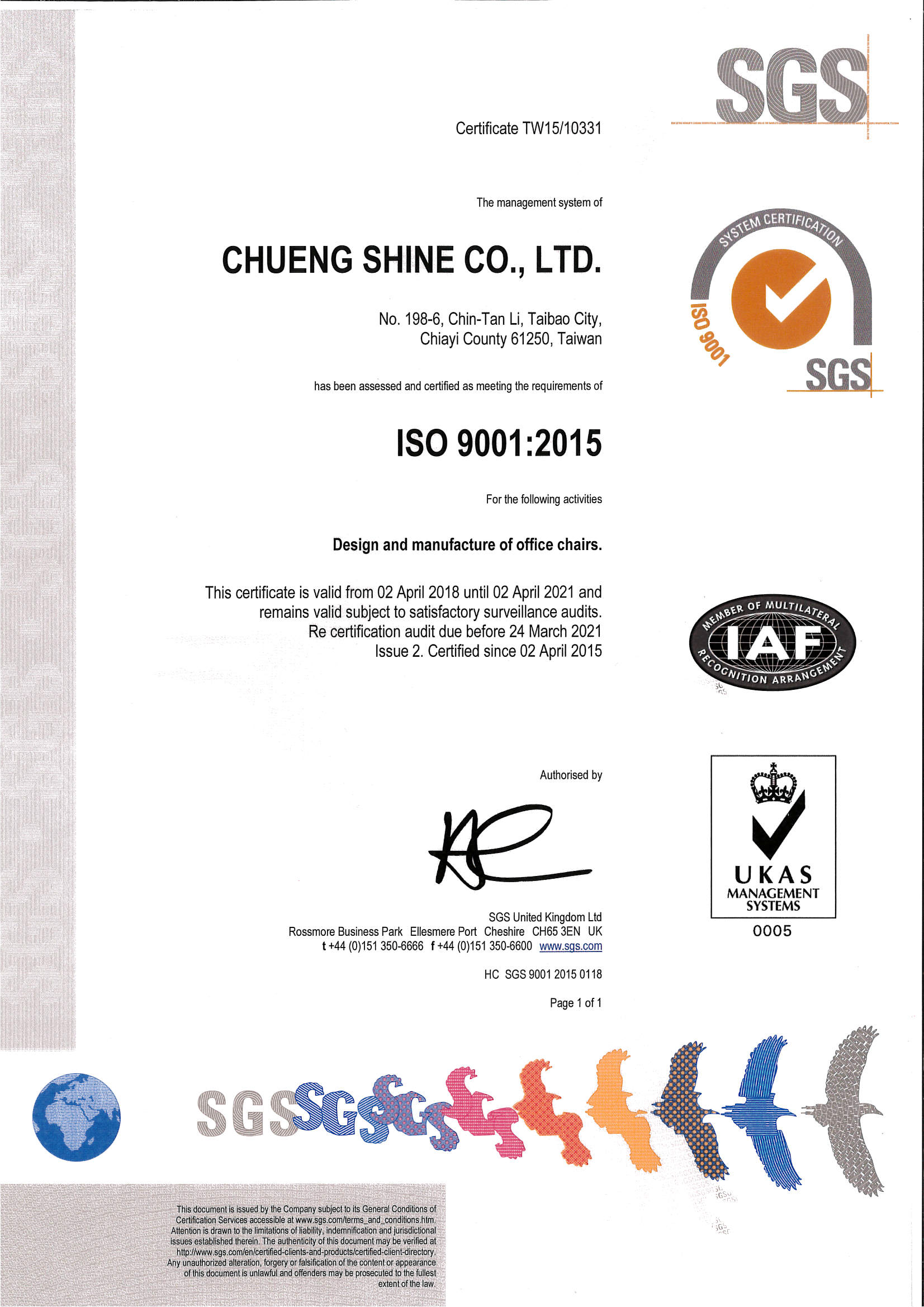 ISO 9001 : 2015 (ENG)